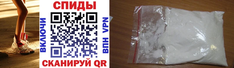 Amphetamine Розовый  где найти   Могоча 