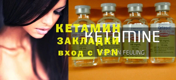 соль ск Алзамай