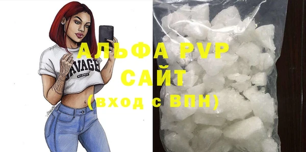 соль ск Алзамай