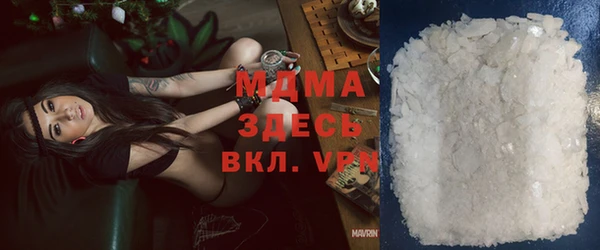 соль ск Алзамай