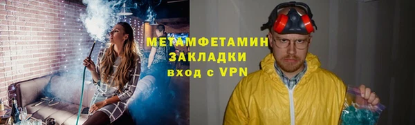 гашишное масло Алексеевка