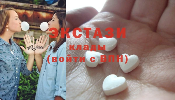 гашишное масло Алексеевка