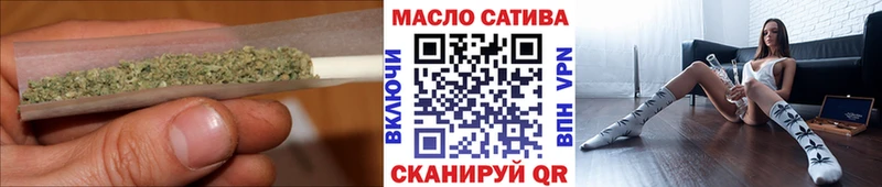 ТГК вейп  Могоча 